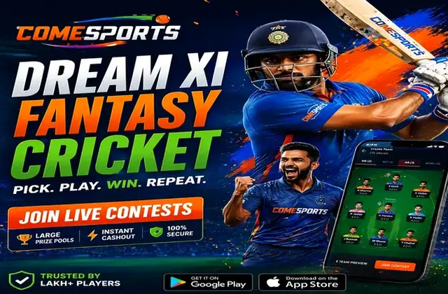 6745 (6745 bet) fantasy cricket & matchday visual 1