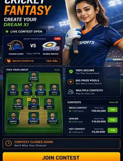 6745 (6745 bet) fantasy cricket & matchday visual 3
